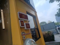 -麦当劳(展览路店)