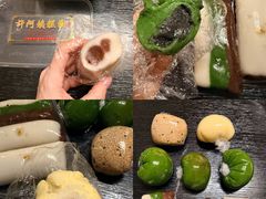 -许阿姨糕团店(南京总店)