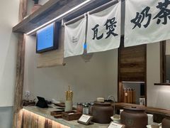 -李山山茶事(景枫店)