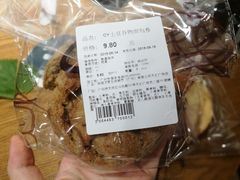 -Olé精品超市(天汇广场店)
