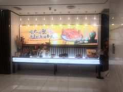 门面-西湖春天•老字号杭州菜(百汇店)