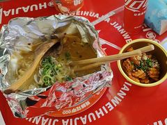 -见味花甲(福田coco park店)