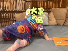 -大江户·温泉洗浴(浑南店)