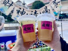 -长沙友阿奥特莱斯