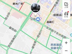 -让签签飞小郡肝串串香(春熙路形象店)