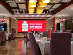 大堂-阿庄新豫菜(航海东路店)