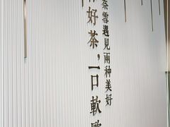 -奈雪的茶(百盛店)