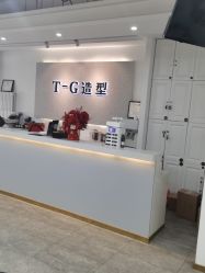 -爱秀造型 T-G