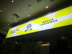 -布吉佳兆业广场