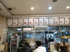 -老牌依强牛肉店(达道总店)