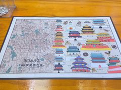 -100家灵感仓库·DIY团建(什刹海店)