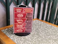 -流浪地图剁椒卤汁拌饭(未来城购物广场店)