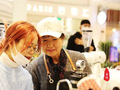 -1/4 ONE QUARTER COFFEE LAB(朝阳大悦城店)
