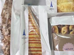 -LanTa蓝塔烘焙(中原万达店)