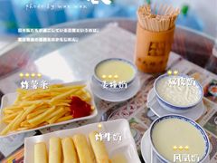 -周大娘牛乳(旧寨古村总店)