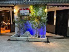 -江南韵·无锡太湖文化体验餐厅(凤凰天街店)