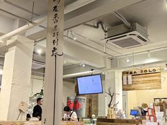 -成川茶店·潮汕工夫浓茶(万象店)