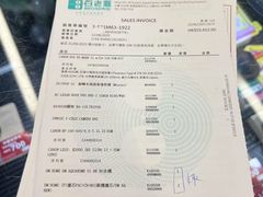 -百老汇(海港城海洋中心店)