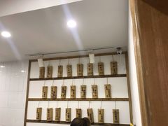 -正南齐北·老街糯米团(洪崖洞店)