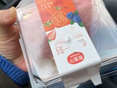 -麦趣尔(铁路局二分店)