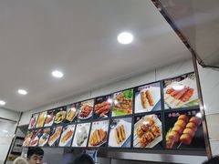 -安发瞧麻辣烫(总店)