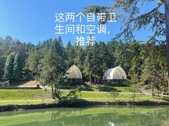 -溪口商量岗景区