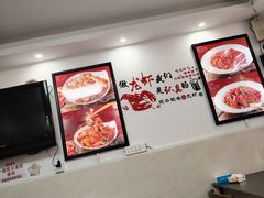 -一起吃小龙虾·海鲜(海珠店)