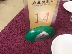 -燕春楼(海河华鼎店)