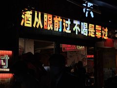 -洪大厨鸡煲(福田店)