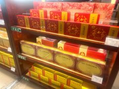 -北京同仁堂(四川中路店)