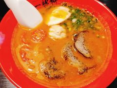 -一豚轩·烧鸟·豚骨拉面(五四路店)