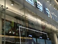 -李宁(大宁国际旗舰店)