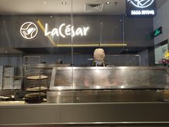 -乐凯撒披萨(蛇口花园城店)