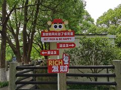 -白马涧龙池景区