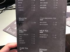 菜单-喜茶(上海正大广场店)