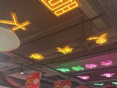 -蛙一刀·麻椒鱼火锅(金仙桥店)