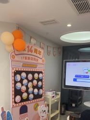 -咪咪专业脱毛连锁机构