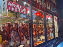 -日日香卤鹅饭店·澄海狮头鹅(澄海店)
