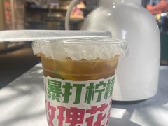 -谷丽羊肉串·新疆鲜货烧烤馆·清真·夜宵(长沙首店)
