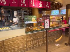 -嘉华鲜花饼(四方街旗舰店)