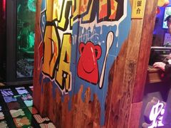 -蛙来哒(万豪城市广场黑金冠店)