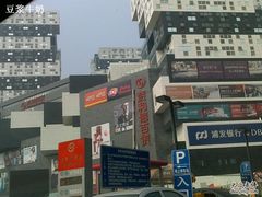 -资和信百货商场