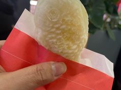 -粉粉乐鲷鱼烧(美罗城店)