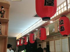 -浦·传统日式料理(3 5 1 1 店)