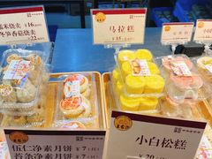 -王家沙点心店(万航渡路店)