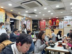 -文辉墨鱼丸大王(铜锣湾渣甸街总店)