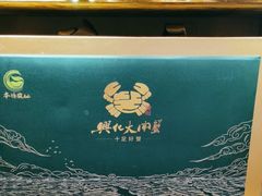 -眉州东坡(民族园店)
