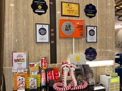 -珍宝海鲜JUMBO Seafood(尚嘉店)