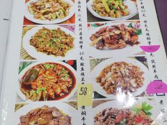 -老天津卫炸酱面(河北路店)