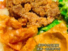 -小豆海棠(嘉兴路店)